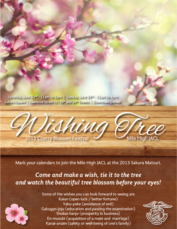 JACL CBF Wishing Tree Flier