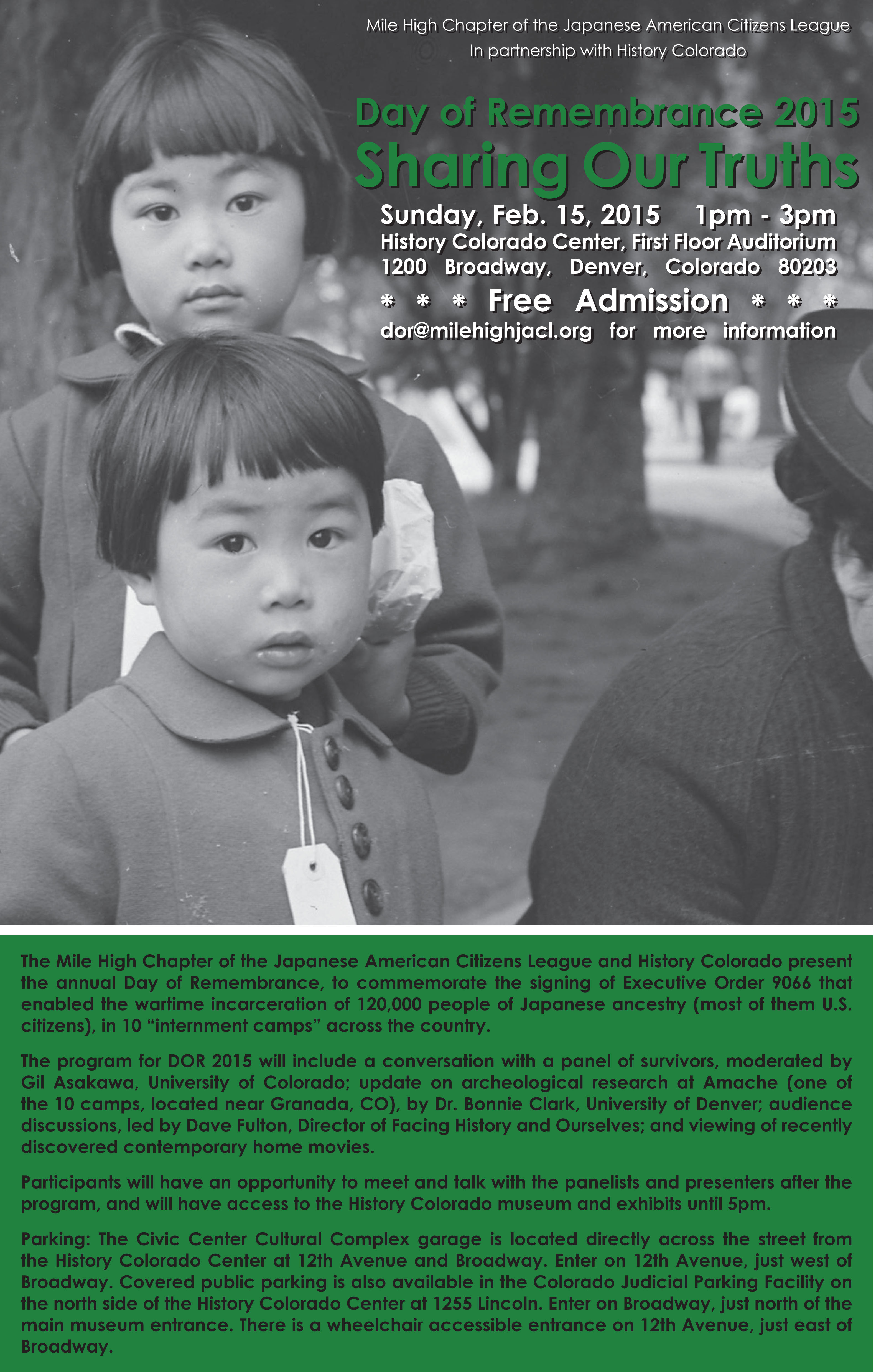 DOR_2015_Poster_11x17_v3